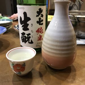 お燗酒