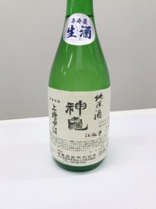 上槽中汲