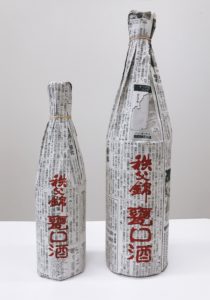 甕口酒