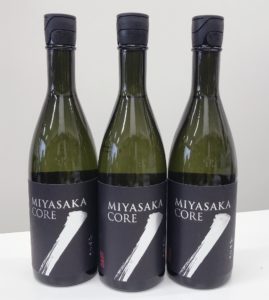 CORE
