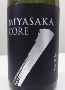 ラベル