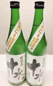 うすにごり原酒