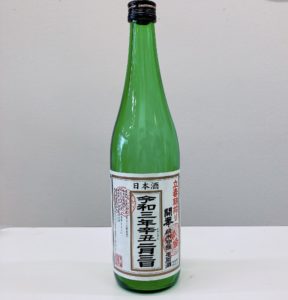 朝搾り