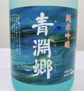 ラベル